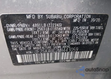 2021 Subaru Forester Limited из США, поврежденный, VIN JF2SKAUC2MH443059